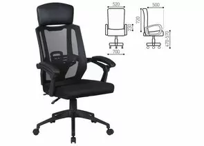 683559 - Кресло офисное BRABIX Nexus ER-401, синхромеханизм, подголовник, черное (1)