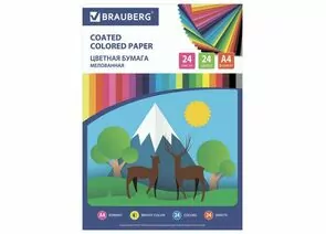 744454 - Цветная бумага, А4, мелованная, 24л., 24 цвета, на скобе, BRAUBERG ЭКО, 200х280 мм, Природа, 11132 (1)