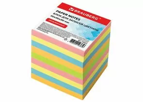 745271 - Блок для записей BRAUBERG проклеенный, куб 9х9х9 см, цветной, 129207 (1)