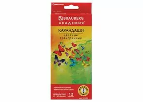 746971 - Карандаши цветные BRAUBERG Бабочки, набор 12 цветов, трехгранные, корпус с полосками, 181285 (1)