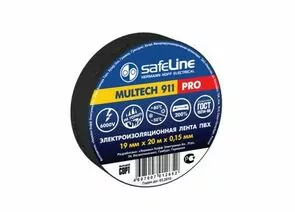 18734 - Safeline изолента ПВХ 19/20 черная, 150мкм, арт.9366 (1)