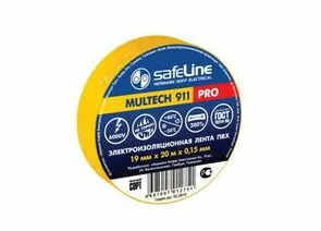 18735 - Safeline изолента ПВХ 19/20 желтая, 150мкм, арт.9367 (1)