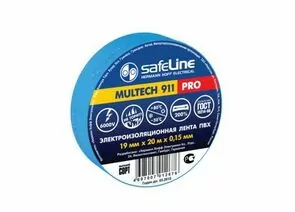 18739 - Safeline изолента ПВХ 19/20 синяя, 150мкм, арт.9371 (1)