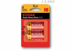 3654 - Элемент питания Kodak R14/343 BL2 (1)