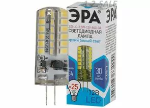 666068 - ЭРА стандарт G4 12V 3.5W (280lm) 4000K 4К 45х16 LED-JC-3.5W-12V-840-G4 (1)