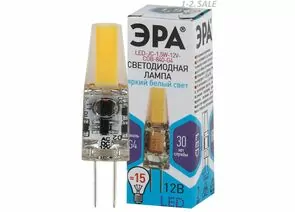 666070 - ЭРА стандарт G4 12V 1.5W COB (120lm) 4000K 4К 23х10 LED-JC-1.5W-12V-COB-840-G4 (1)