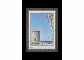 675580 - Арабеска  бордо фоторамка пластик 21*30(81 багет) (20 шт/кор) Фрейм (1)