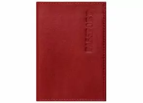 749822 - Обложка для паспорта натуральная кожа галант, PASSPORT, красная, BRAUBERG, 237178 (1)