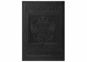 749833 - Обложка для паспорта натуральная кожа гладкая, Герб, вертикальная, черная, BRAUBERG, 237189 (1)