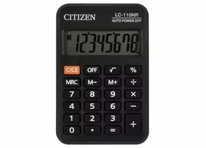 749914 - Калькулятор карманный CITIZEN LC-110NR, МАЛЫЙ (89х59 мм), 8 разрядов, питание от батарейки, ЧЕРНЫЙ (1)
