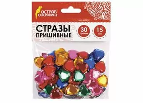 751139 - Стразы для творчества Сердце, цвет ассорти, 15 мм, 30 грамм, ОСТРОВ СОКРОВИЩ, 661212 (1)