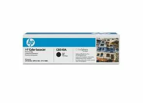 320499 - Картридж лазерный HP (CB540A) ColorLaserJet CP1215/CP1515N/CM1312 черный, ориг, ресурс 2200 стр. (1)