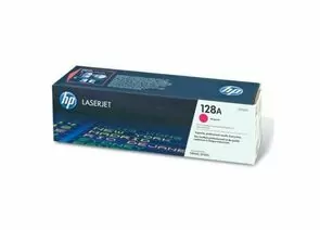 320525 - Картридж лазерный HP (CE323A) LaserJet CM1415FN/FNW/CP1525N/NW, пурпурный, ориг., ресурс 1300 стр. (1)