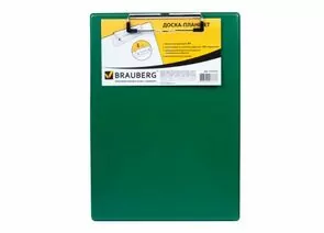 665249 - Доска-планшет BRAUBERG NUMBER ONE A4, с верх. приж., А4, 22,8х31,8 см, картон/ПВХ, зеленая, 232222 (1)