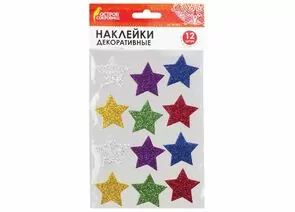 751349 - Наклейки из EVA Звезды, 12 шт., блестящие, ассорти, ОСТРОВ СОКРОВИЩ, 661452 (1)