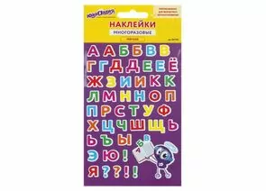 751544 - Наклейки зефирные Русский алфавит, многоразовые, 10х15 см, ЮНЛАНДИЯ, 661782 (1)