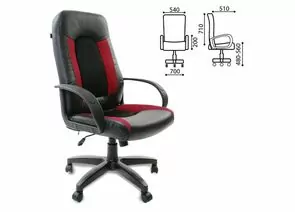 683474 - Кресло офисное BRABIX Strike EX-525, экокожа черная, ткань черная/бордовая, TW, 531379 (1)