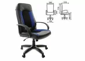 683475 - Кресло офисное BRABIX Strike EX-525, экокожа черная, ткань черная/синяя, TW, 531380 (1)