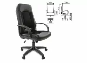 683476 - Кресло офисное BRABIX Strike EX-525, экокожа черная, ткань черная, TW, 531381 (1)