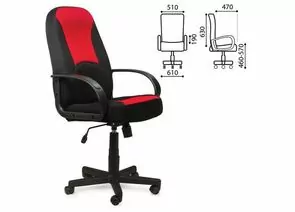 683499 - Кресло офисное BRABIX City EX-512, ткань черная/красная, TW, 531408 (1)