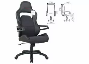 683546 - Кресло компьютерное BRABIX Nitro GM-001, ткань, экокожа, черное (1)