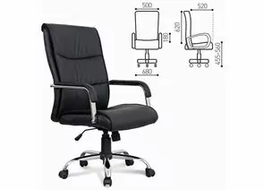 683451 - Кресло офисное BRABIX Space EX-508, 120кг, экокожа/хром (топ-ган) черное 530860 (1)