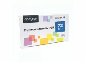 759880 - APEYRON Мини-усилитель RGB 12V 72W 2А/канал (6А общ.) б/пульта 04-25 (1)