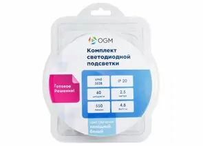 760321 - Apeyron/OGM Комплект б/п+Лента св/д 12V 4.8W/m 60led/m IP20 6500K 220l/m 2,5м интер 6K SMD3528 SL-07 (1)