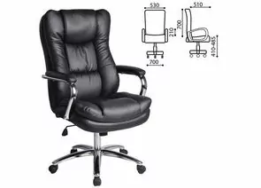 683463 - Кресло офисное BRABIX Amadeus EX-507 120кг, рециклир.кожа/хром (топ-ган) черное, 530879 (1)