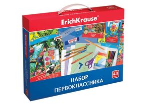 685016 - Набор д/первоклассника в подар.уп. ERICH KRAUSE 43 предмета, 45413 661676 (1)