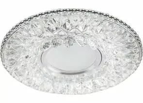 685883 - Feron св-к встр. со св/д подсв. 15LED*2835 SMD 4000K, MR16 50W G5.3, прозрачный, CD942 32655 (1)