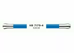 783592 - Haiba Излив силиконовый гибкий, синий, (в комплект к артикулу HB73559), HB7179-4 (1)