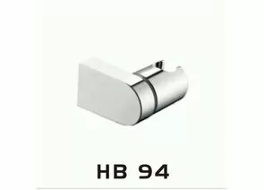789808 - Haiba Держатель лейки для душа, боковой поворот, пластик, хром, (цена за шт.), HB94 (1)