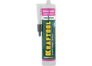 549637 - Клей монтажный KRAFTOOL KraftNails Premium KN-990, экспресс хватка, 310мл (1)