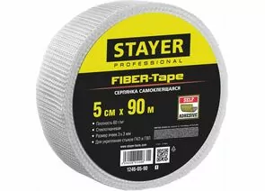 655739 - Серпянка самоклеящаяся FIBER-Tape, 5 см х 90м, STAYER Professional 1246-05-90 (1)