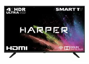 731325 - Телевизор HARPER 50U660TS, 50 (127 см), 3840x2160 (ULTRA), SMART TV (Android v7.0) (1)