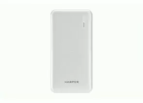 784548 - Внешний аккумулятор Power bank HARPER PB-10011 white, Li-Po 10000mAh, 2xUSB(2,1A, 1A), инд. (1)