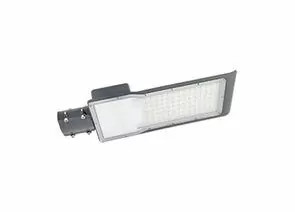 795505 - Gauss св-к св/д уличн. консоль Avenue 100W(10000lm) 5000K 6K 420x160x57 КСС Д IP65 2г 629536300 (1)