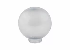 460970 - Uniel рассеиватель резьбовой шар призма/прозрачный d=20см, САН-пластик UFP-P200A CLEAR (1)