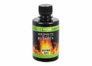 793808 - Жидкость д/розжига 0,22л Hot Pot ULTRA (углеводород) 61383 (1)