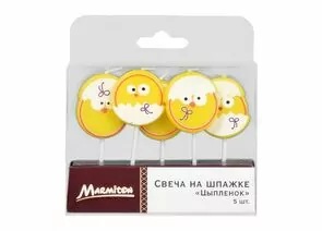 796175 - Свеча на шпажке Цыпленок, 3,5*3см, 5шт, 17078 MARMITON (1)