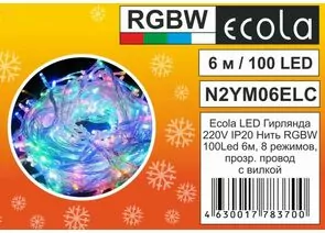 711421 - Ecola Гирлянда-нить 100LED RGB 6м, 8 реж.,прозр.провод с вилкой 220V IP20 N2YM06ELC (1)