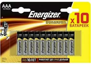 711793 - Элемент питания Energizer Industrial LR03/286 BOX10 (1)