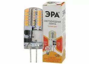 797927 - ЭРА стандарт G4 12V 2,5W(200Lm) 2700K 2K 38х10 LED-JC-2,5W-12V-SLC-827-G4 5873 (1)