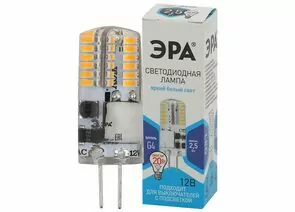 797928 - ЭРА стандарт G4 12V 2,5W(200Lm) 4000K 4K 38х10 LED-JC-2,5W-12V-SLC-840-G4 5903 (1)