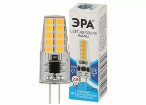 797930 - ЭРА стандарт G4 220V 2,5W(200Lm) 4000K 4K 37х13 LED-JC-2,5W-220V-SLC-840-G4 5965 (1)