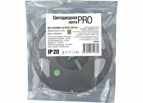 403574 - Navigator Лента св/д 12V 4.8W/m 60LED/m IP20 Зеленый 5м (инт.) SMD3528(ЦЕНА за1М)(5!) promo 71436 (1)