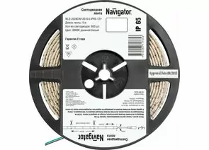 642297 - Navigator Лента св/д 12V 9.6W/m 120LED/m IP65, 6000K 6K 5м NLS-3528СW120-9.6-IP65-12V(ц.за1м)(5!)717 (1)