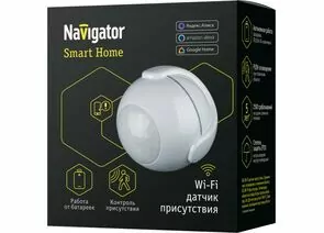 741992 - Navigator Wi-Fi датчик присутствия NSH-SNR-M01 (CR123A-3V), для фиксации движения в зоне дей-я,14551 (1)
