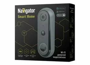 790109 - Navigator Smart умный Wi-Fi-видео-звонок дверной 18650х2шт DC 5B 140х50х29 NSH-DB-01-WiFi IP54 82637 (1)